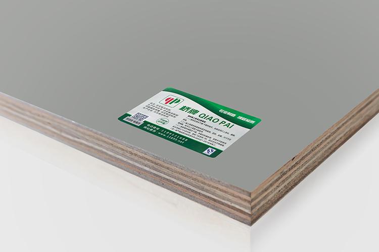 产品品牌桥牌发货地广西/柳州市产品属性分类:杉木芯多层生态板规格