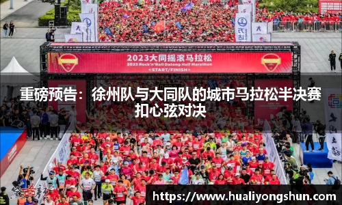 米兰体育官方网站