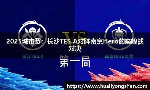 米兰体育首页